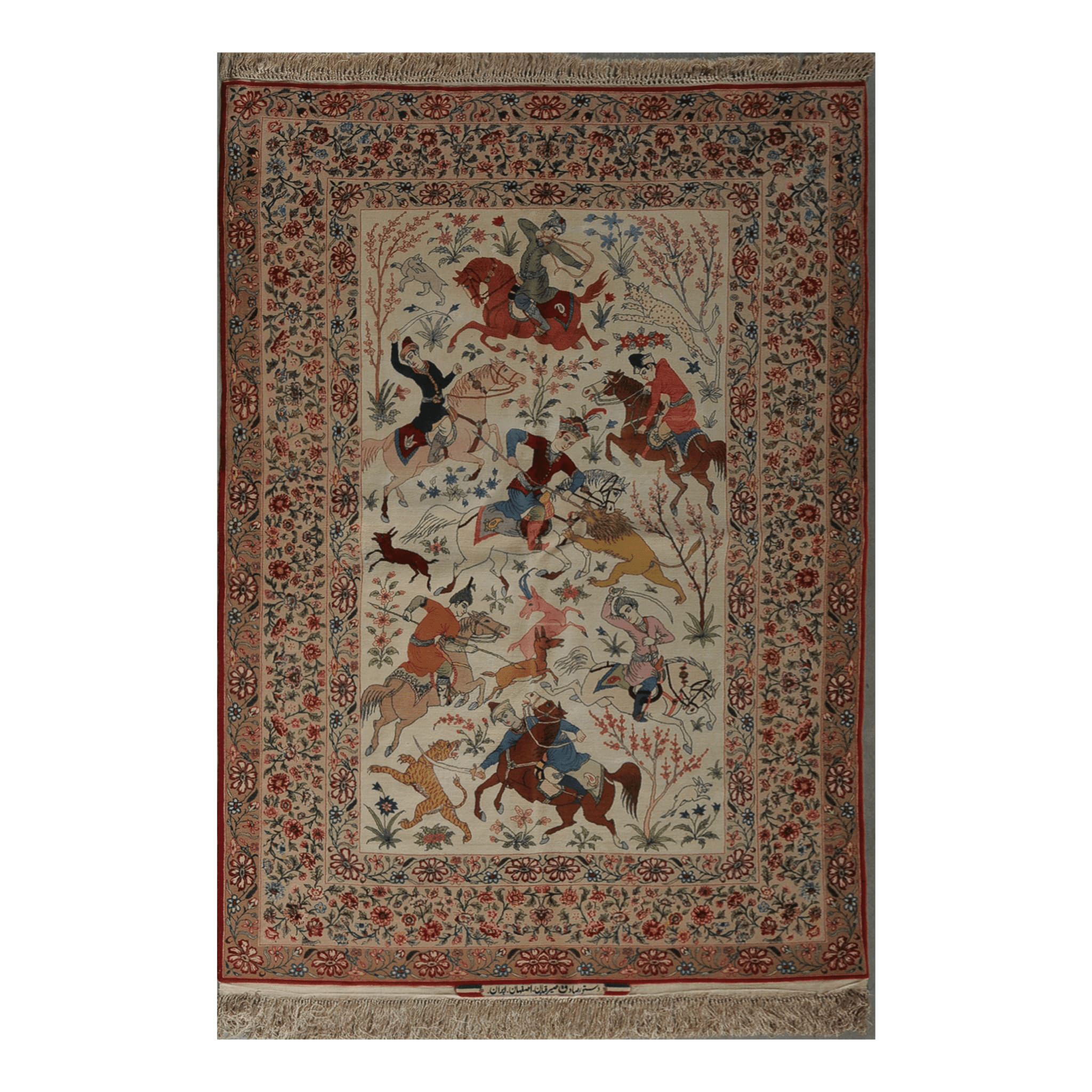 Isfahan Serafian - International Art Auctions